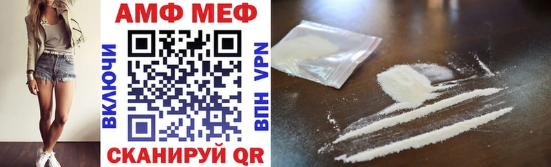 гидра зеркало  это клад  АМФ 98%  Курчатов 