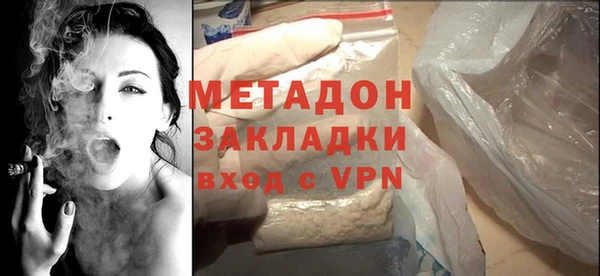 меф Нея