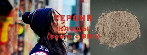 меф Нея