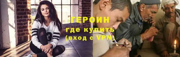 mix Нефтегорск