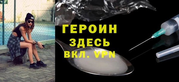 mix Нефтегорск