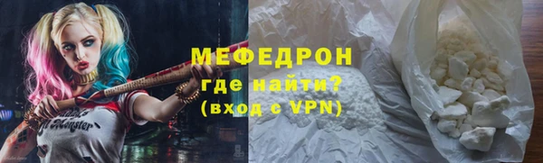 mix Нефтегорск
