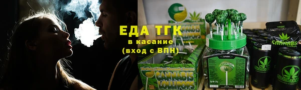 mix Нефтегорск