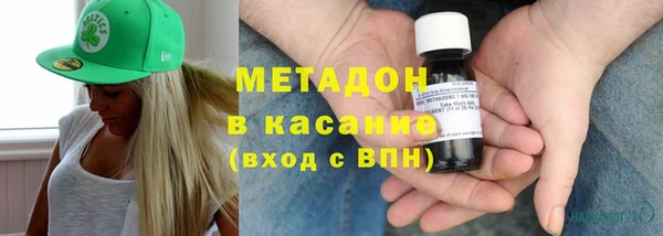 mix Нефтегорск