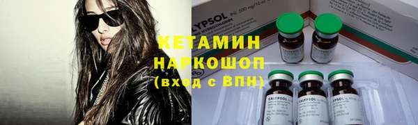 mix Нефтегорск