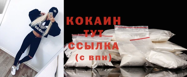 mix Нефтегорск