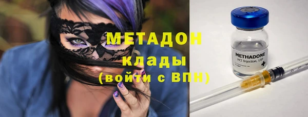 mix Нефтегорск