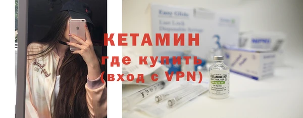 mix Нефтегорск