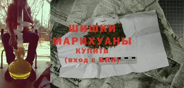 меф Нея