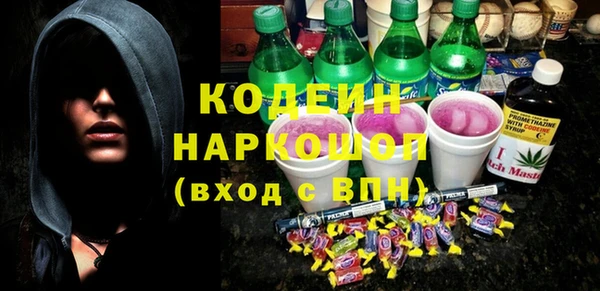 mix Наволоки