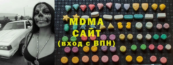 меф VHQ Надым