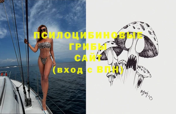 mix Нефтегорск