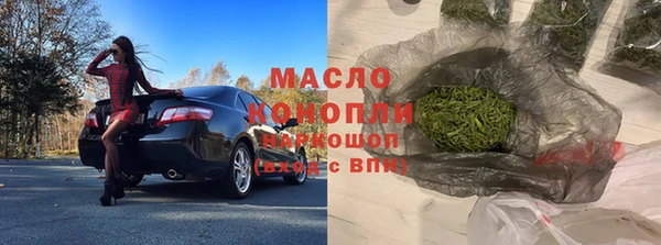 меф Нея