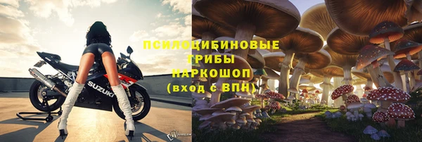 меф Нея