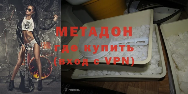 трава Нефтекумск
