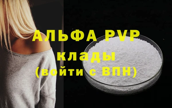 mix Нефтегорск