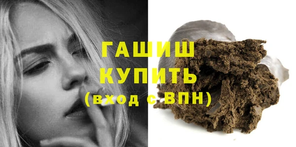 меф Нея