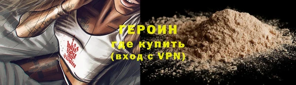 меф Нея