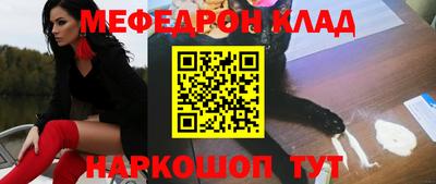 круглые Ипатово