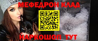 гашиш Конаково