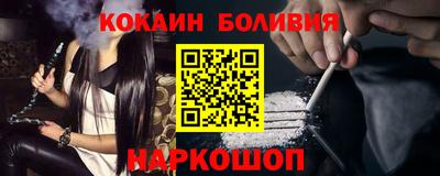круглые Ипатово