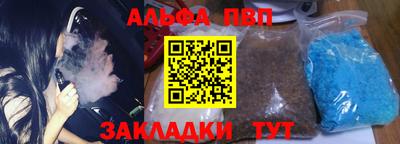 круглые Ипатово