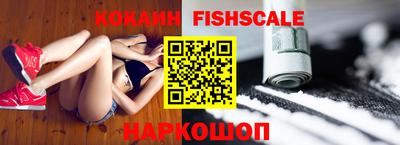 винт Изобильный
