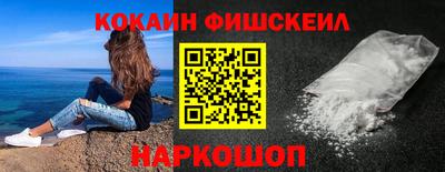 марки lsd Ирбит