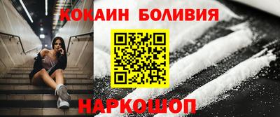 марки lsd Ирбит