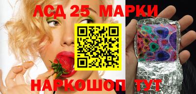 прущая мука Абакан