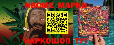 МДПВ Комсомольск-на-Амуре