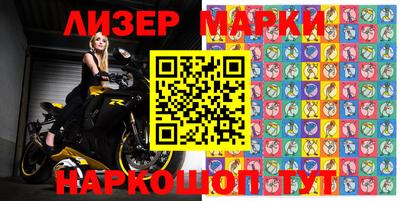 круглые Ипатово