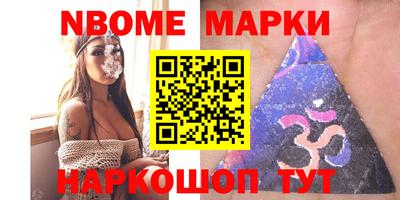 круглые Ипатово