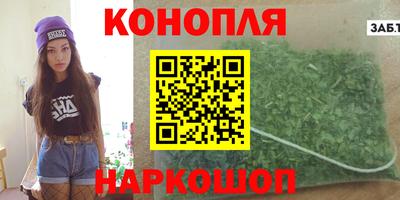 винт Изобильный