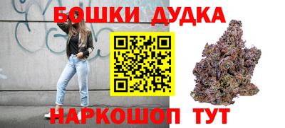 винт Изобильный