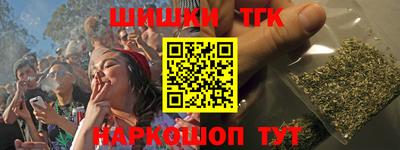 марки lsd Ирбит
