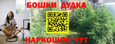 круглые Ипатово