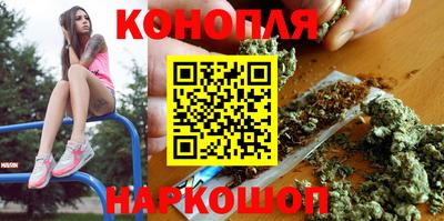 винт Изобильный