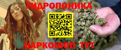 круглые Ипатово