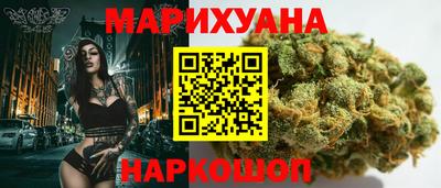 марки lsd Ирбит