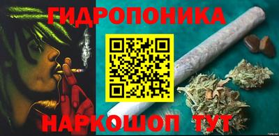 марки lsd Ирбит