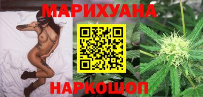 винт Изобильный