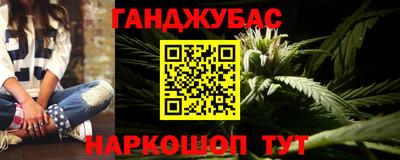 круглые Ипатово
