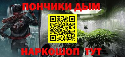 винт Изобильный