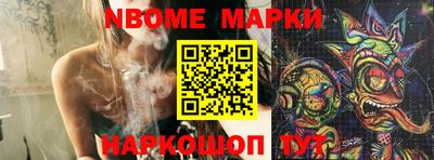круглые Ипатово