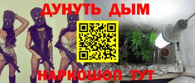 марки lsd Ирбит
