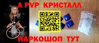 круглые Ипатово