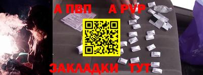 марки lsd Ирбит