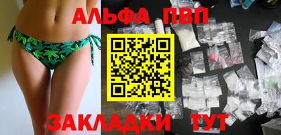 круглые Ипатово