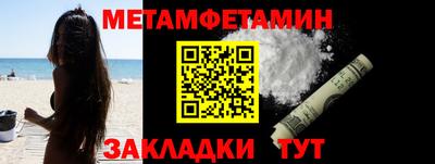 круглые Ипатово